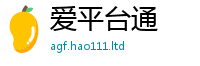 2025最新免费资料大全尚7777788888管家婆老家凤凰